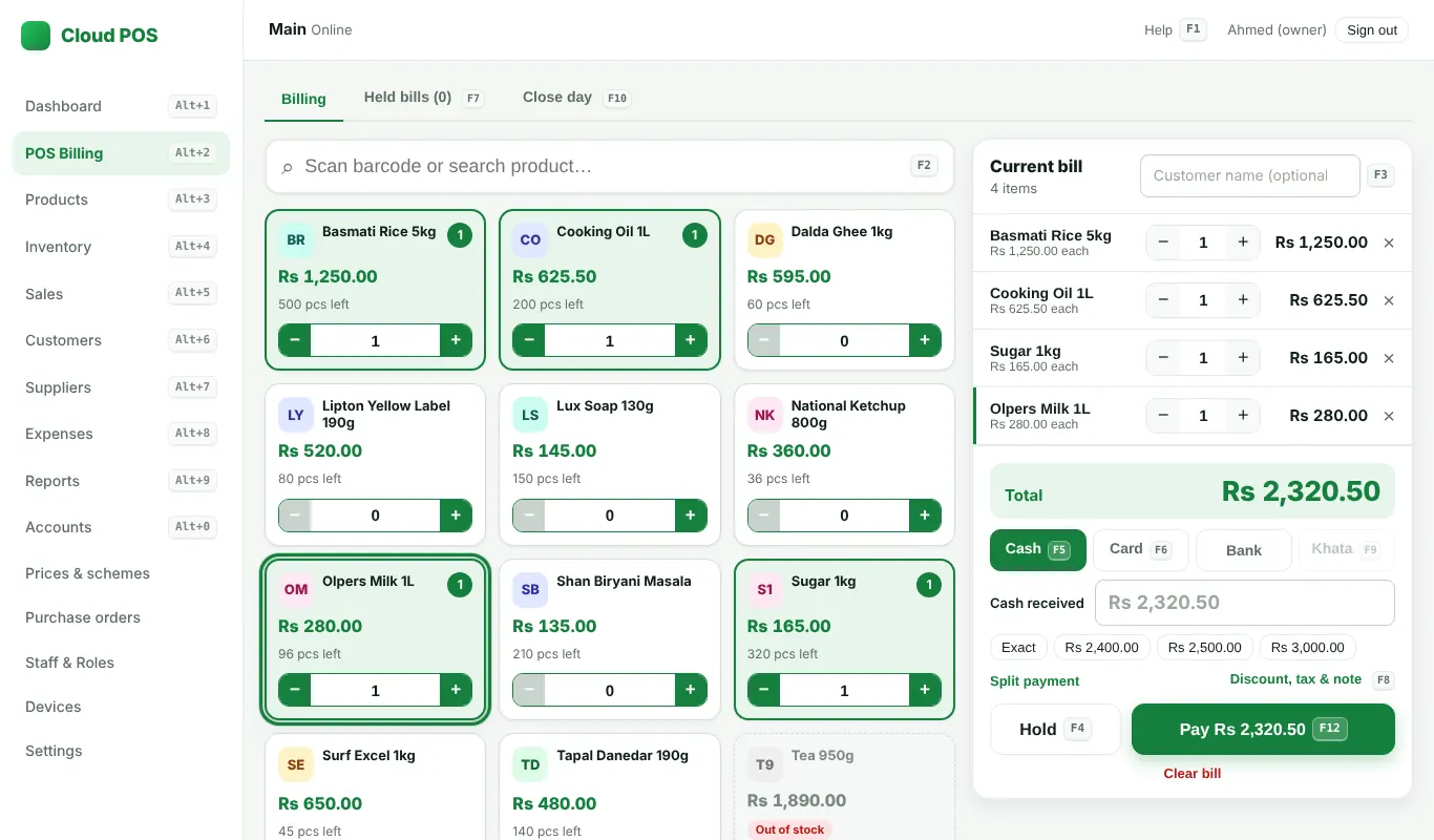 POS Billing: products on the left, the current bill on the right