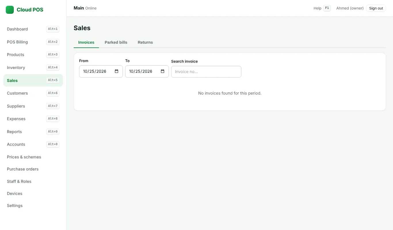 Sales: every bill, with Return, Void and Edit